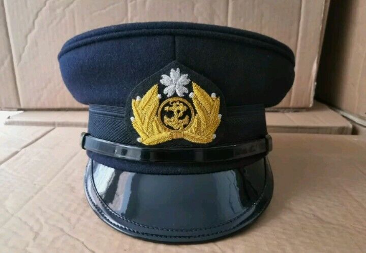 WW2 Japanese Navy Officer Peaked Cap