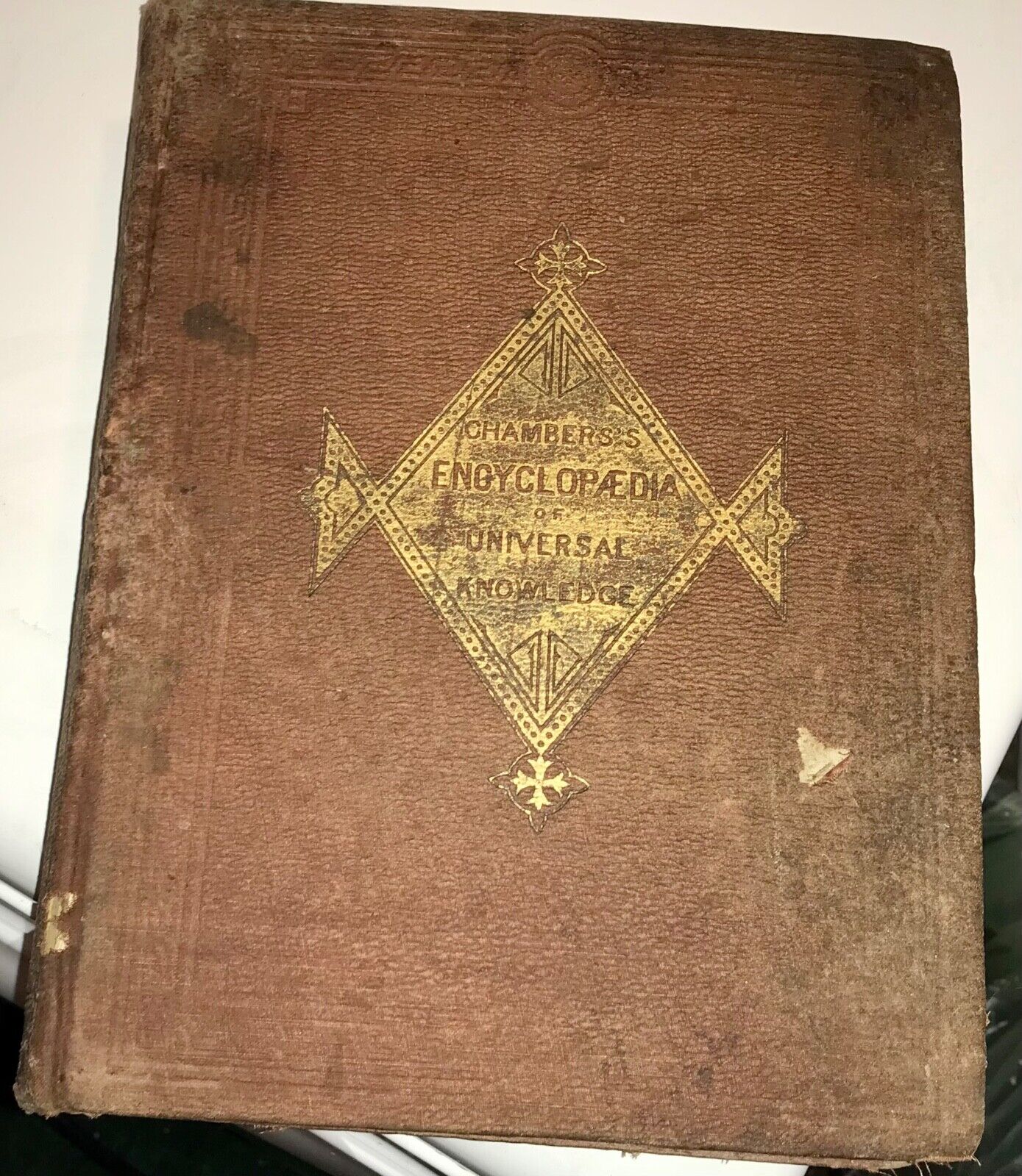 Vintage 1886 Chambers Encyclopedia Volume 5