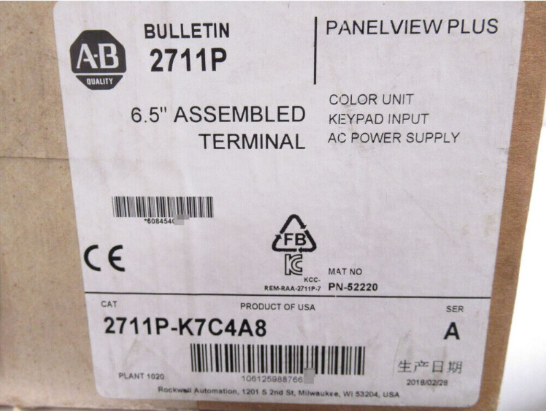 NEW 2711P-K7C4A8 AB PanelView Plus Terminal 2711P-K7C4A8 1PCS
