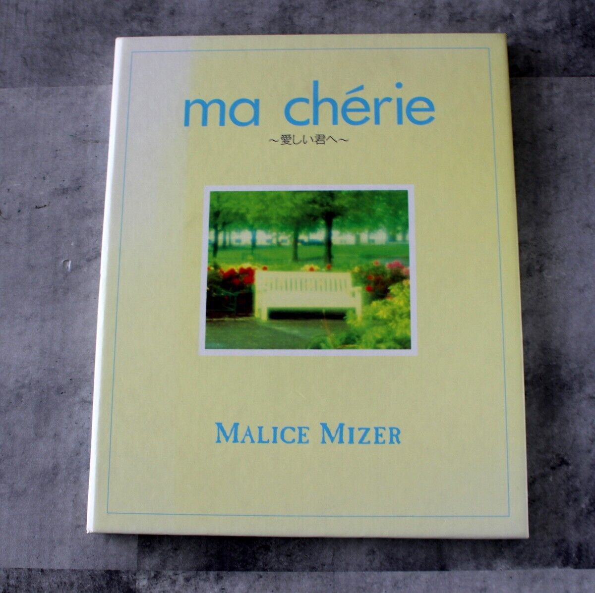 Malice Mizer ma cherie Limited edition Japan CD