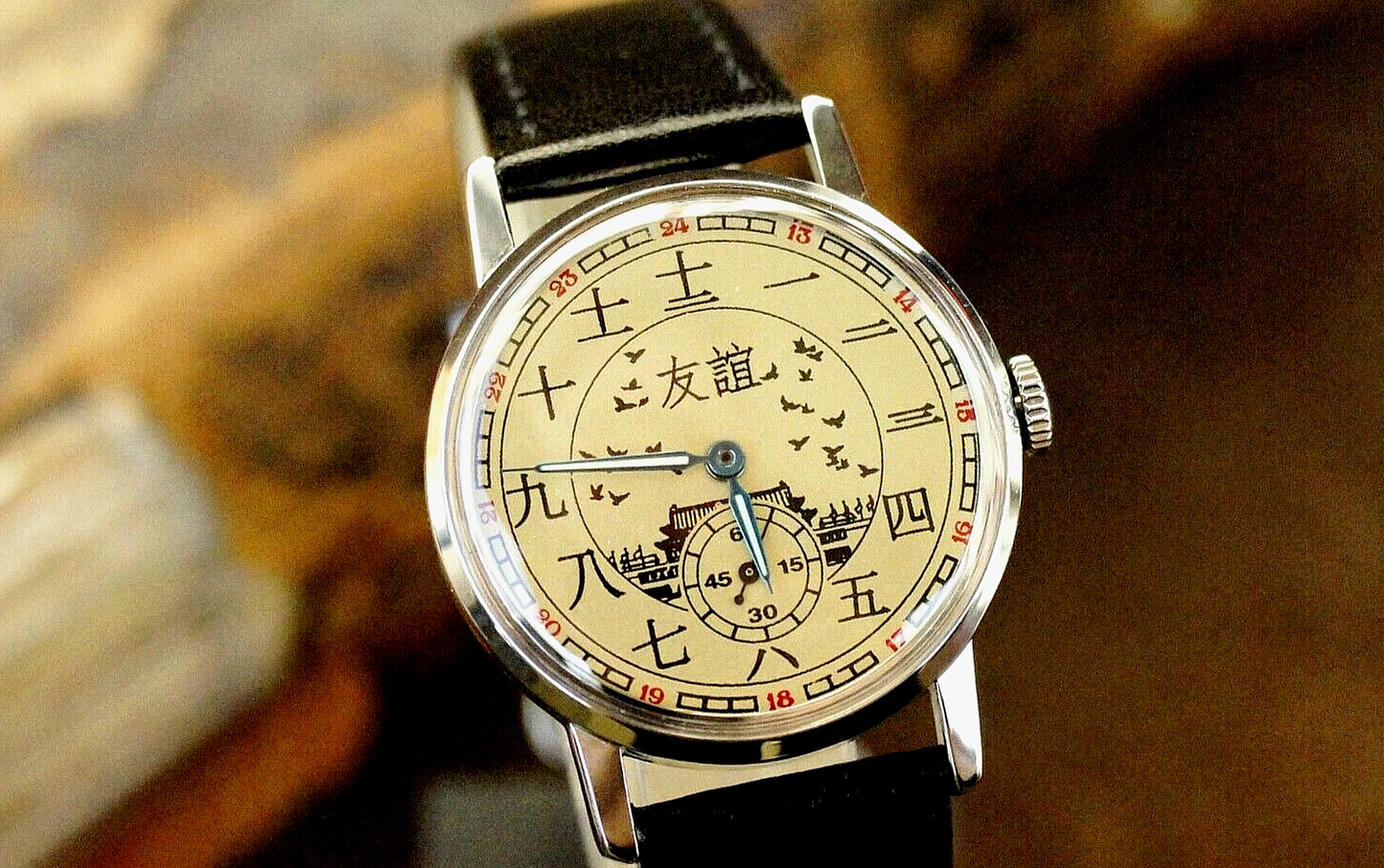 Mechanical Watch Pobeda China Friendship Vintage Soviet Military 12h
