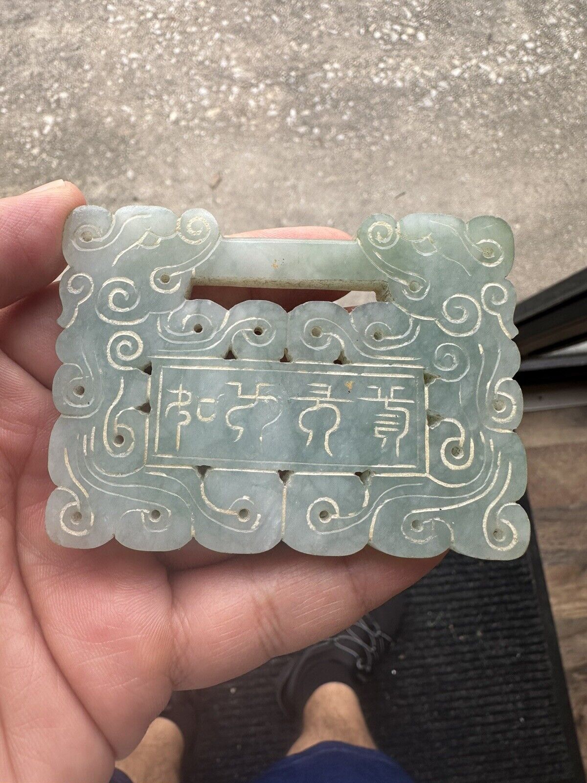 Wonderful Antique Lockform Jade 