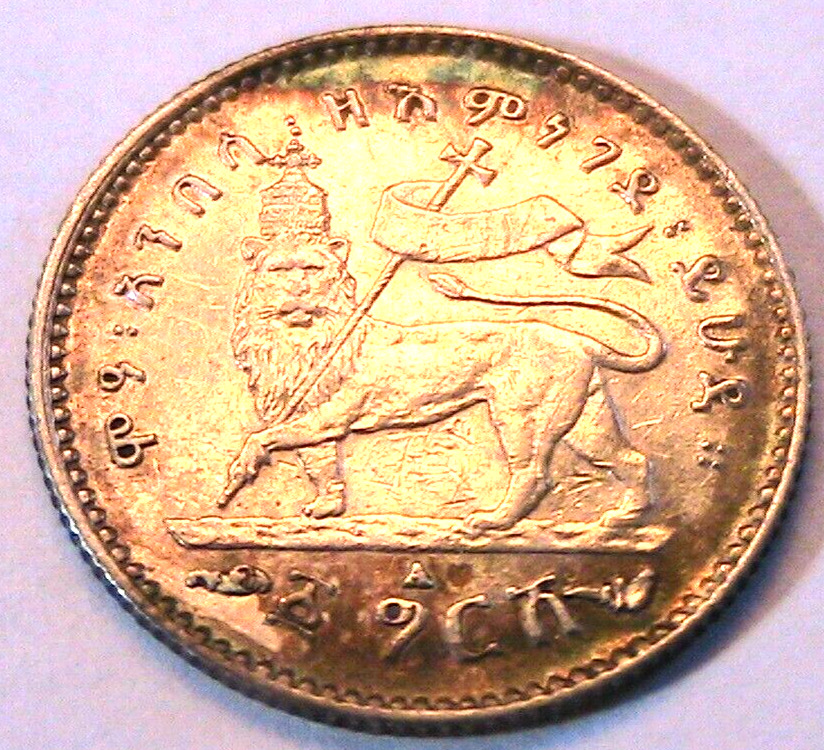 1903 Ethiopia 1 Gersh AU Original Africa Ethiopian EE 1895 1/20 Birr Coin km12