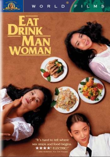 Eat Drink Man Woman - DVD - VERY GOOD