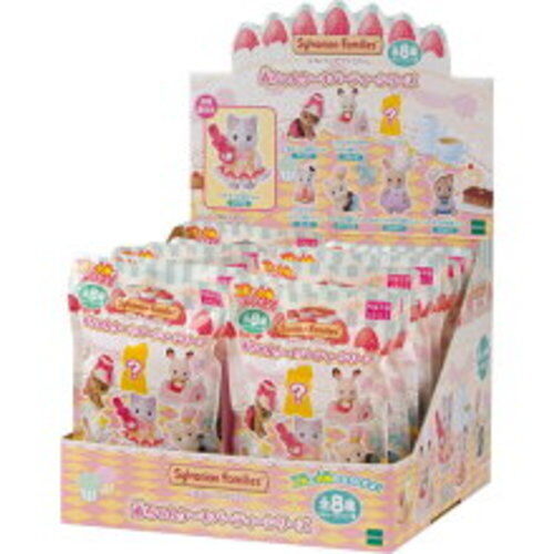Sylvanian Families Baby Collection  Baby Cake Party Series BOX PSL
