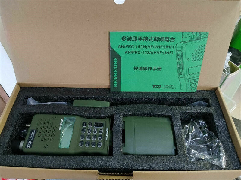 IN STOCK 15W New Version TRI AN/PRC 152 Multiband 12.6V Handheld MBITR Radio