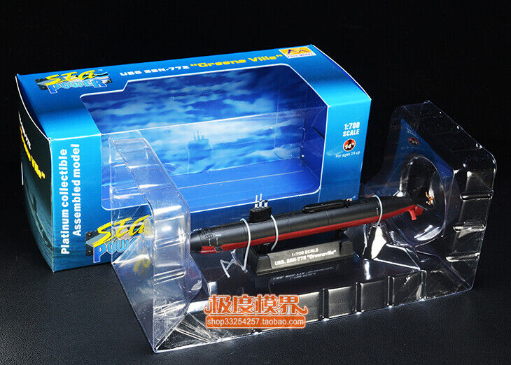   1:700 Scale USS.SSN-772 \
