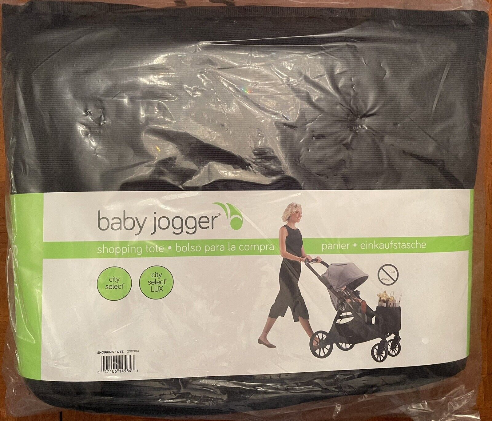 baby jogger city select / city select LUX shopping tote