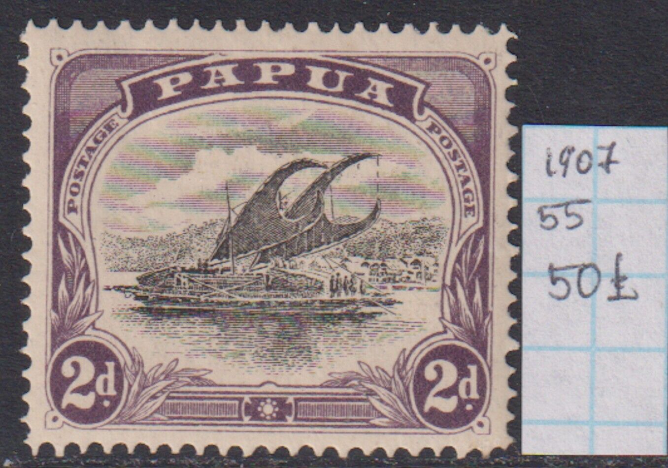 Papua 1907 EdVII Lakatoi small \