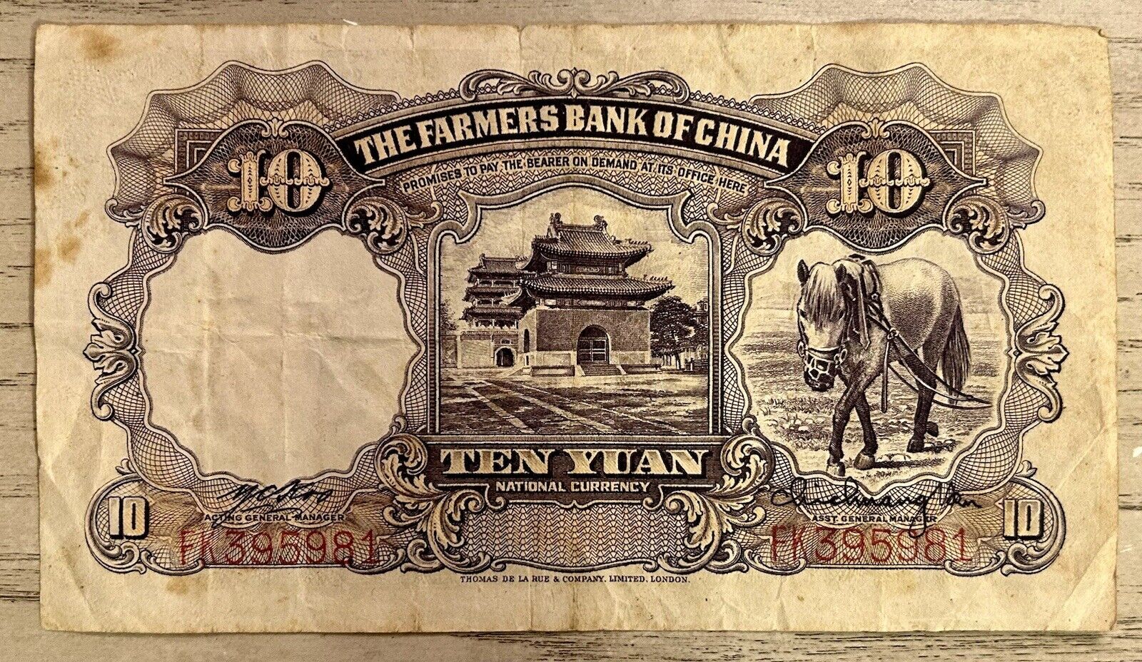 The Farmers Bank of China 10 Yuan Banknote - MD366452 - (1912-1948)