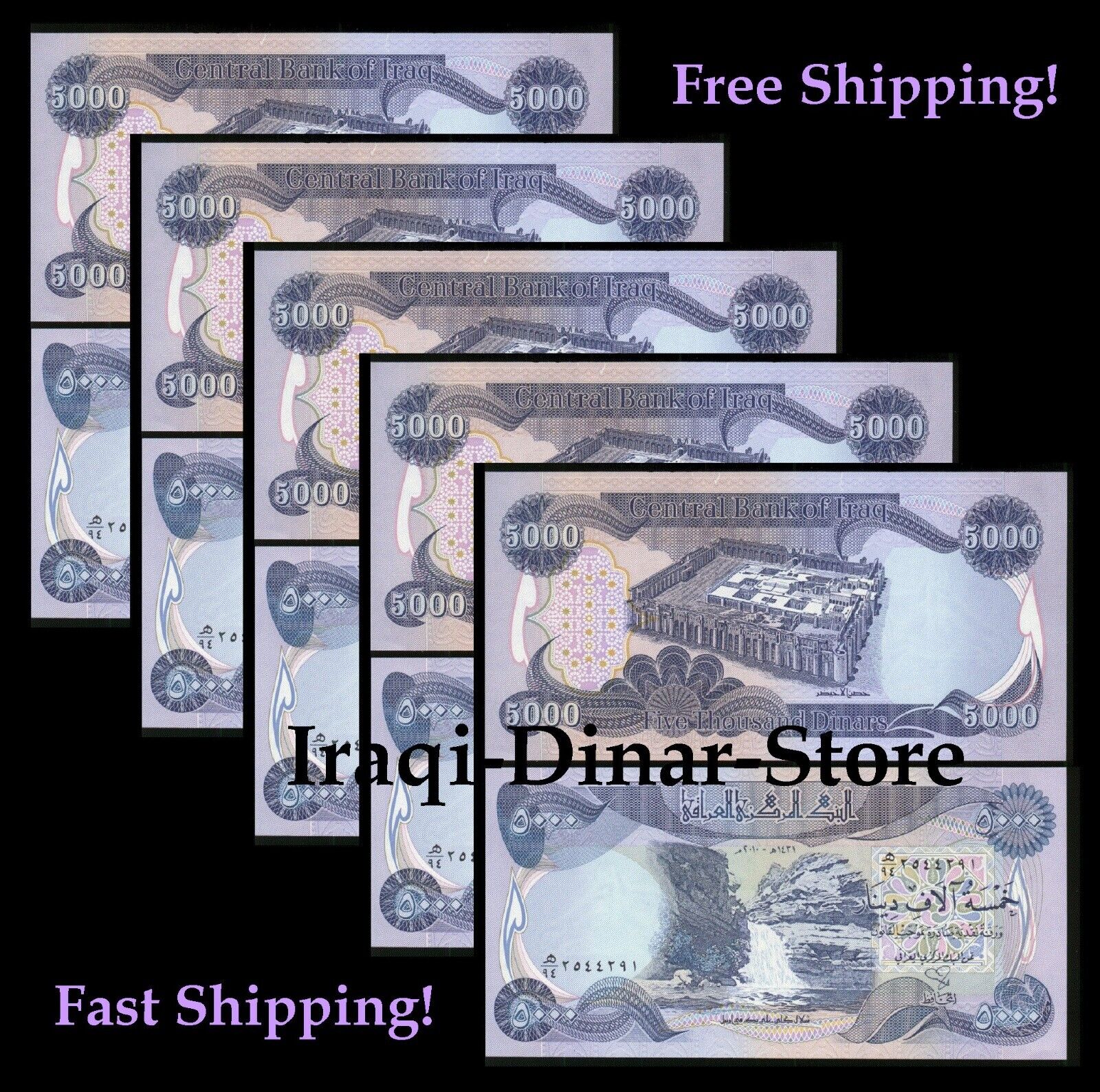 25000 New Iraqi Dinar Crisp Uncirculated 25,000 5 X 5,000 Dinar Notes - Lot of 5