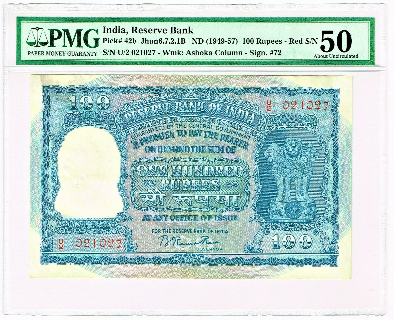 India - 100 Rupees ND (1949-57) Pick 42b Jhun6.7.2.1B. PMG About Uncirculated 50