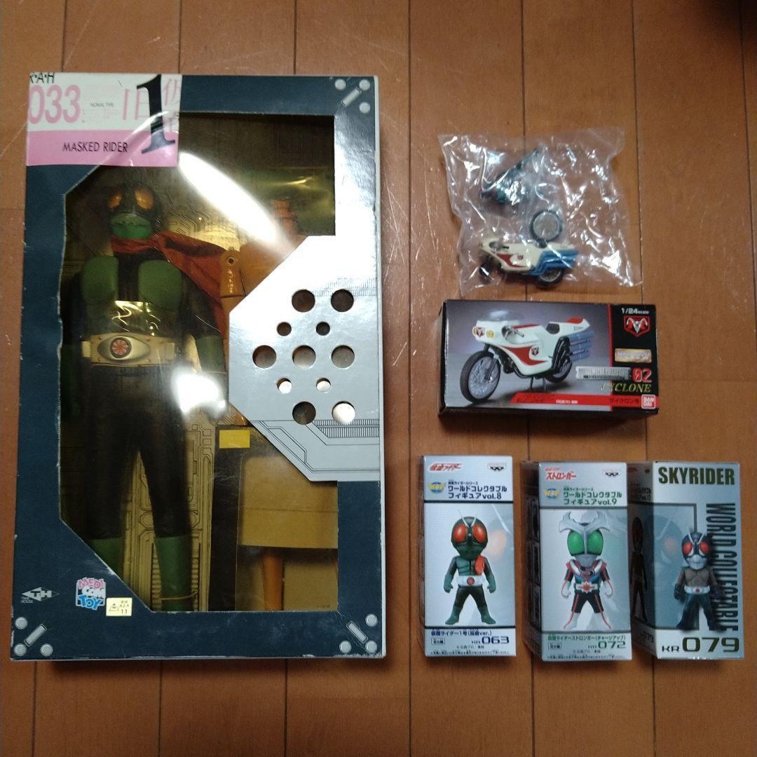 Kamen Rider Bulkmedicom Toy Work Collection And Others Bandai