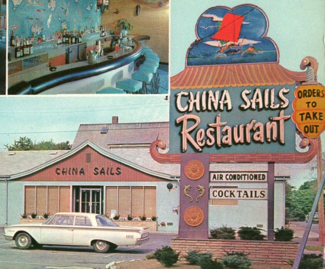 Dave Wong's China Sails Chinese Restaurant Salem Massachusetts Vintage Postcard
