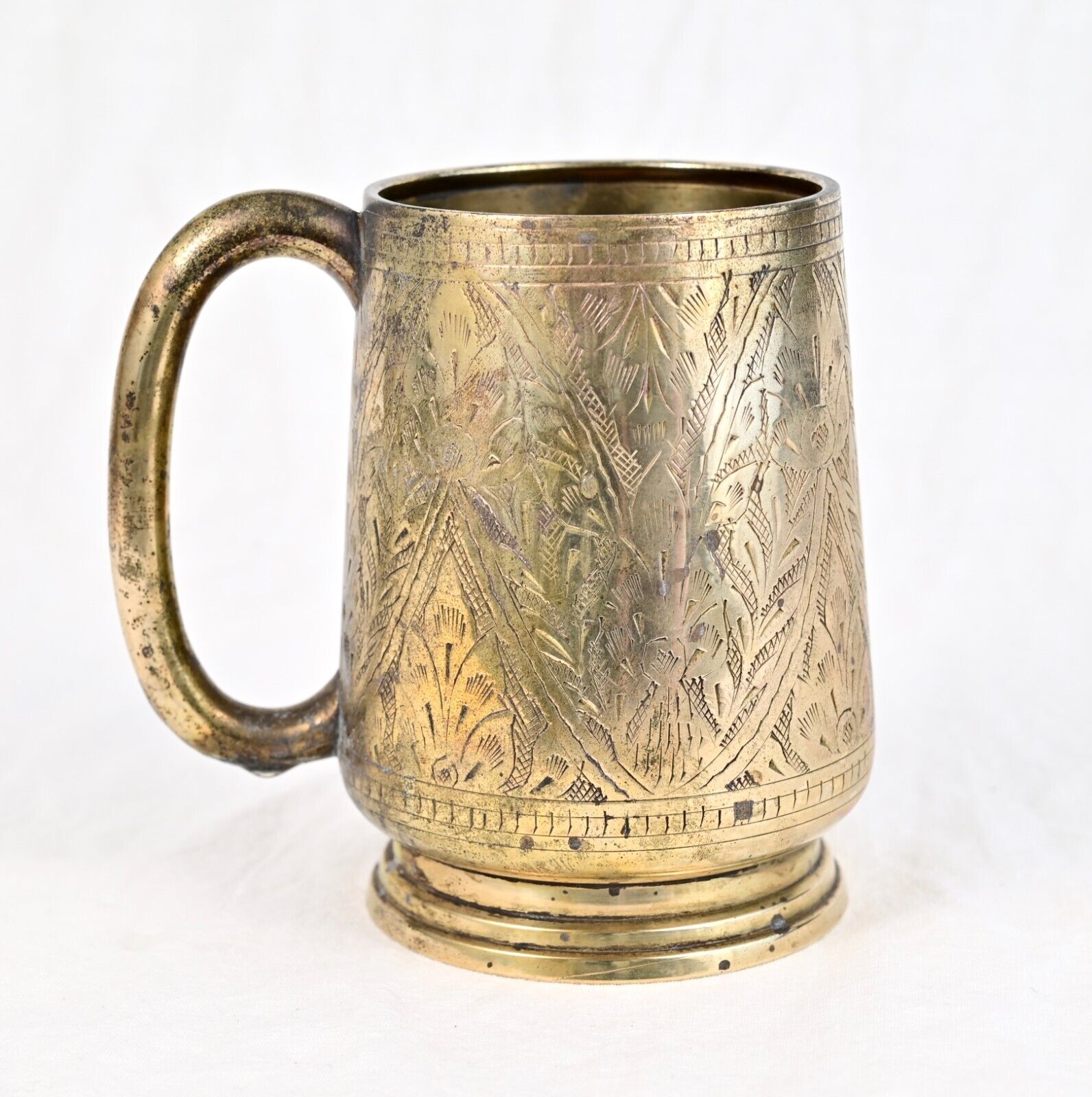Vintage Brass Mug 40+ Years Old Intricate Engraved Design