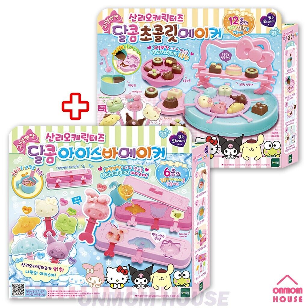 Sanrio Characters Sweet Ice Bar Maker + Sweet Chocolate Maker Set