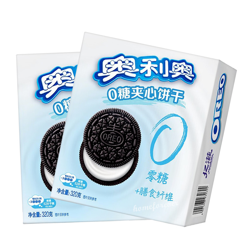 320g x 2 Boxes Oreo SUGAR FREE Biscuits Cookies Casual Snacks 奥利奥0糖夹心饼干