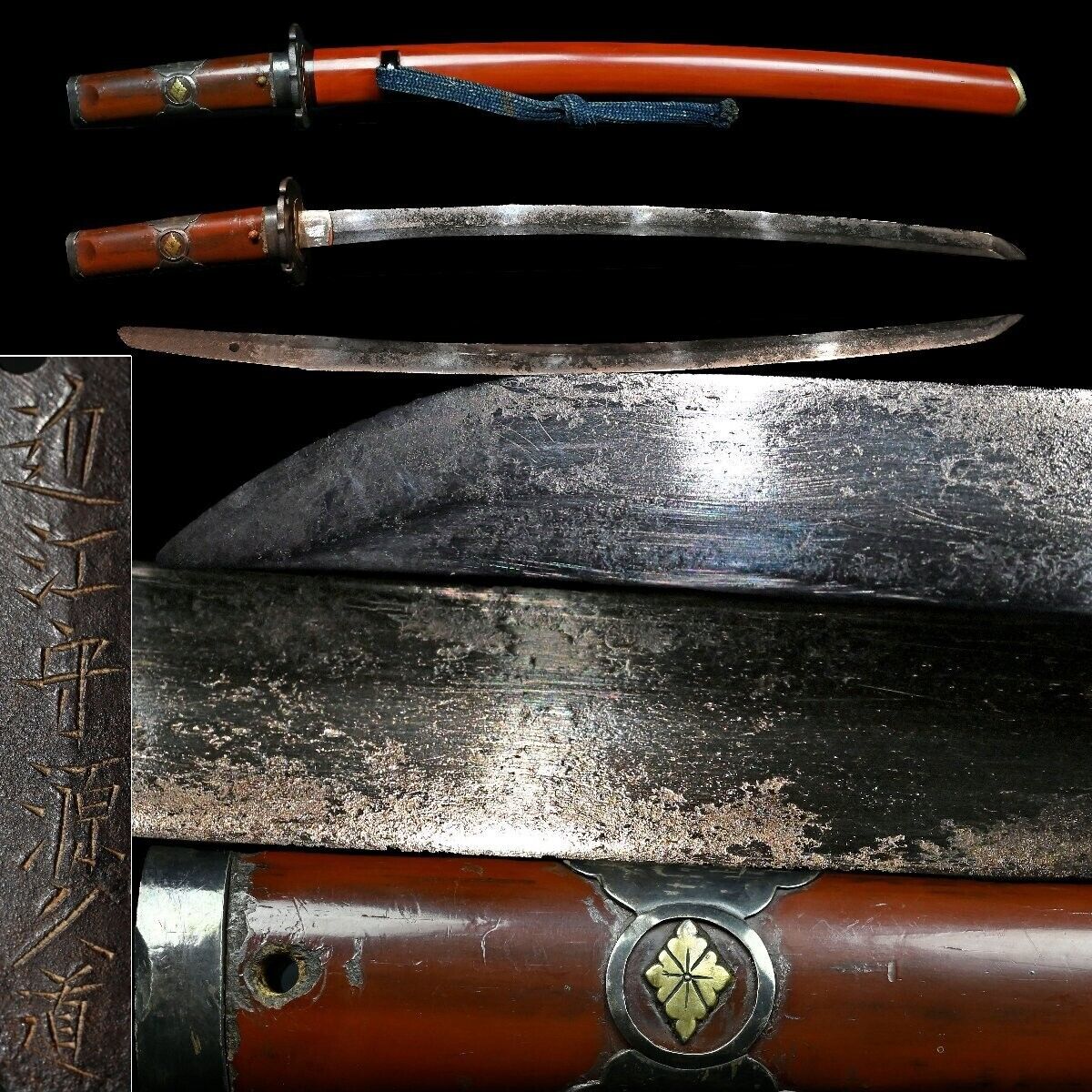 Japanese Sword Katana Real Sword Wakizashi Koshirae 15.11 inch Antique 近江守源久道