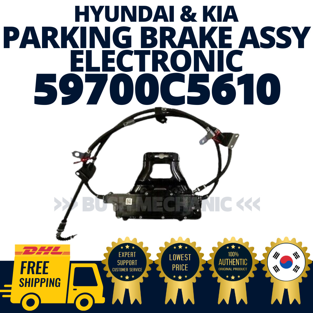GENUINE OEM Hyundai Kia Parking Brake Assy Electronic 59700C5610 Sorento