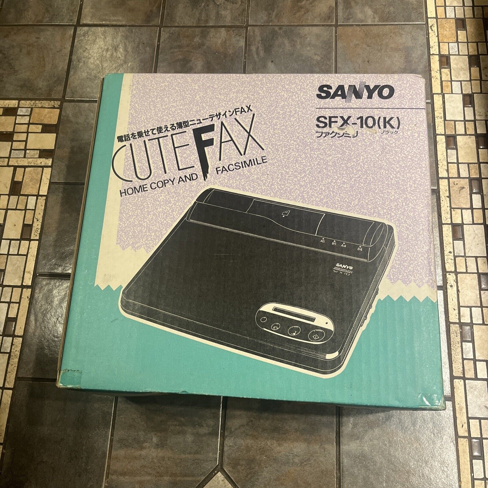 Sanyo SFX-10 (K) Personal Facsimile Transceiver Fax Machine | Rare Japan Only 