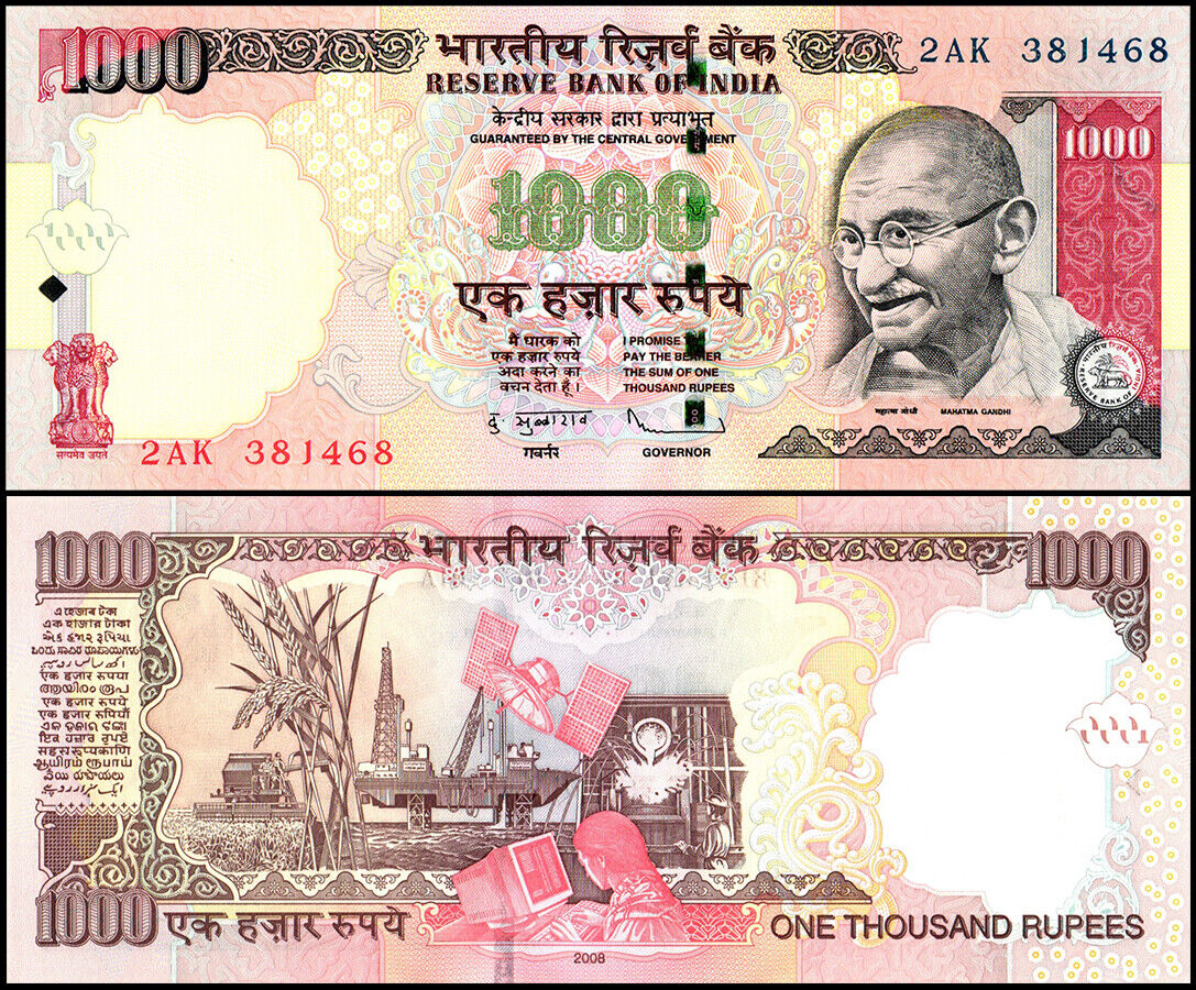 India 1000 Rupees, 2008, P-100L, UNC