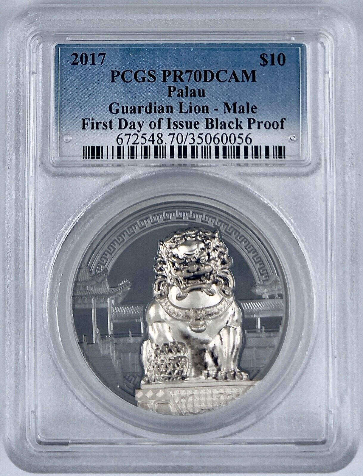 2017 Palau Chinese Guardian Lions Two 2 Oz Coins Male Female PCGS PR70DAM FDOI