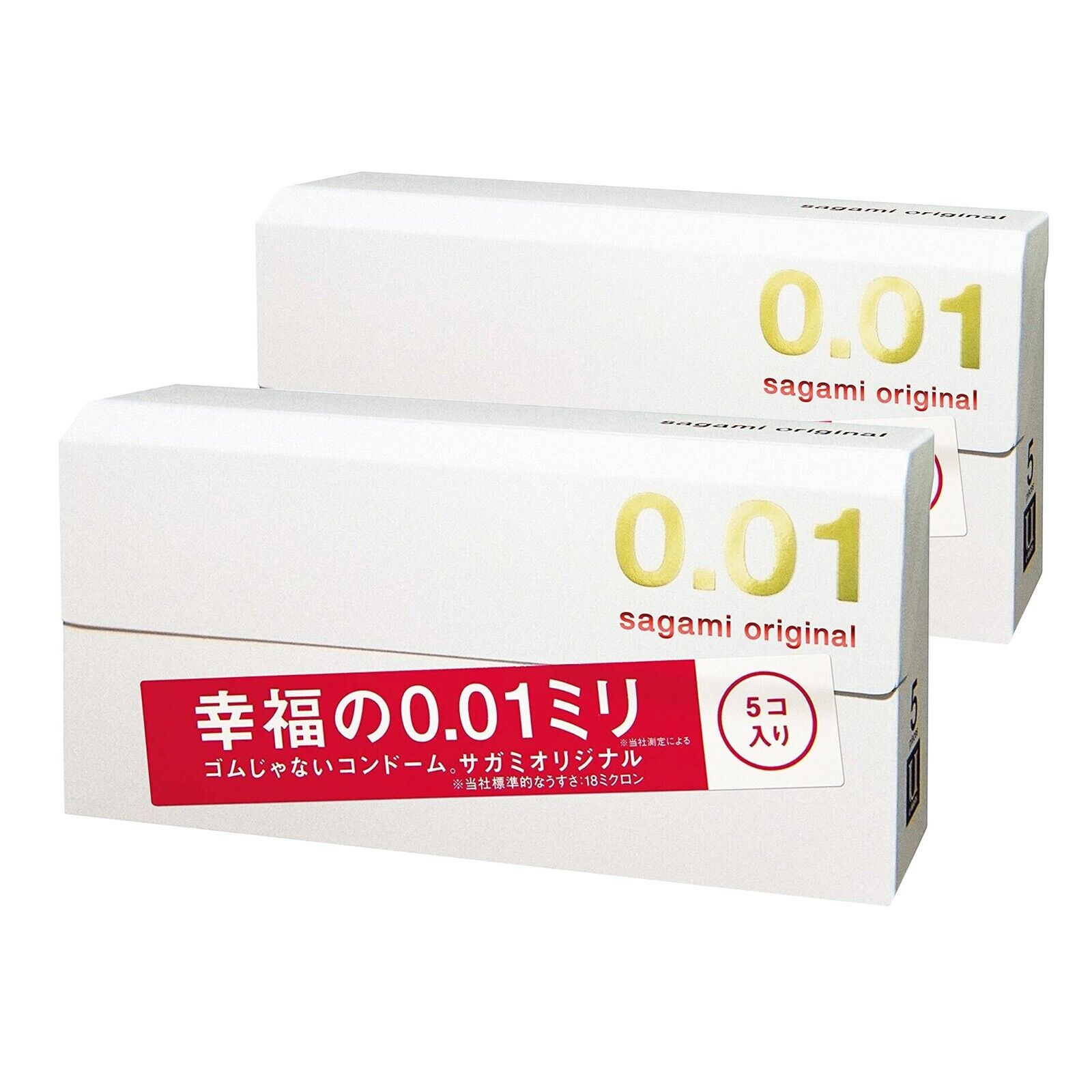 Sagami Original 001 Ultra Thin Condoms 0.01mm 5 Pcs (2 BOXES) US Seller