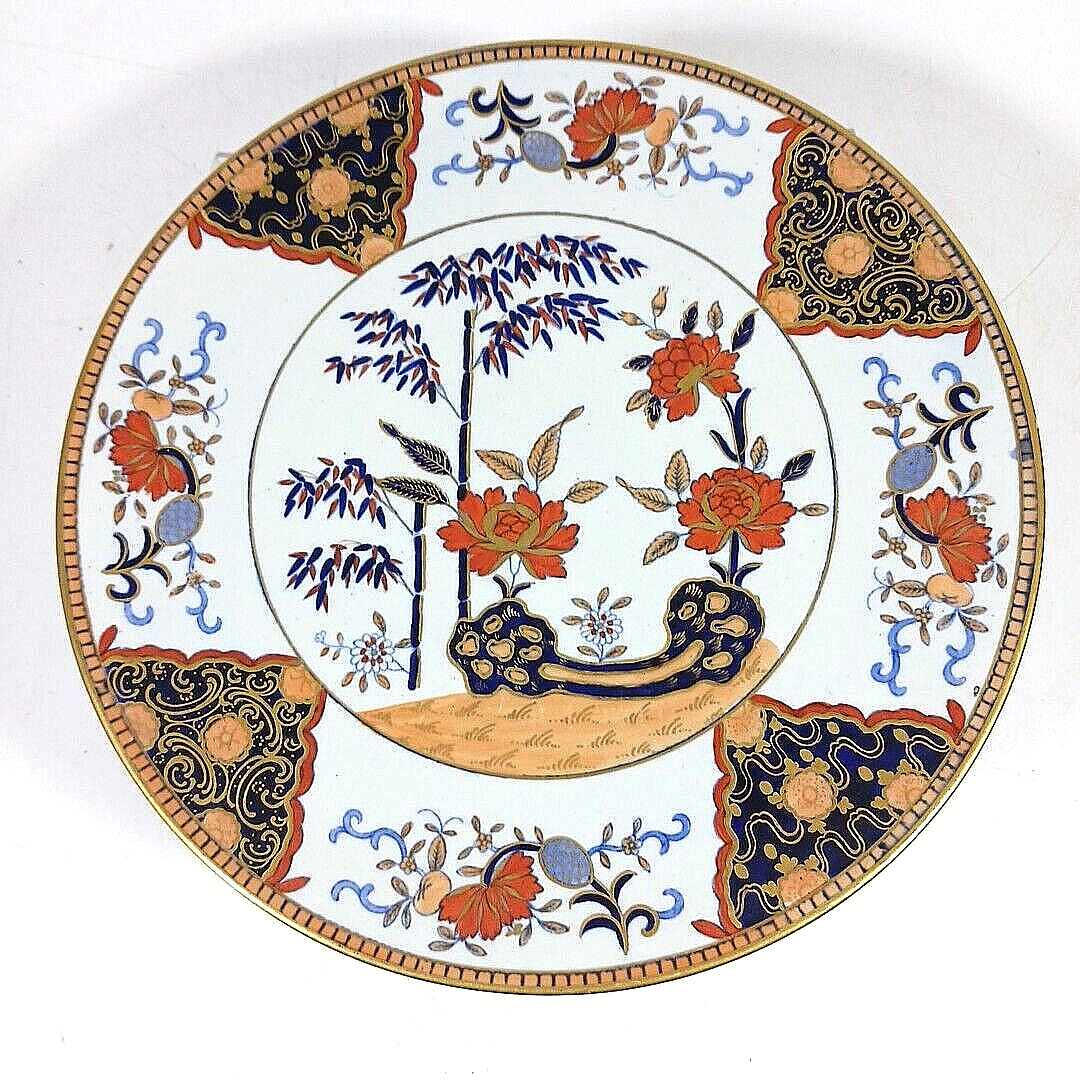 Antique Davenport Stone China English Imari Plate 9.25”