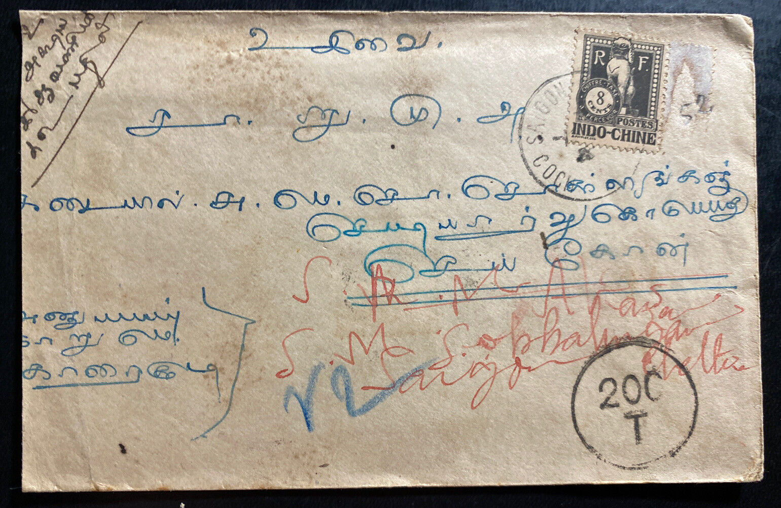 1926 Saigon Vietnam Indochina Cochina Postage Due Cover To Karachi India