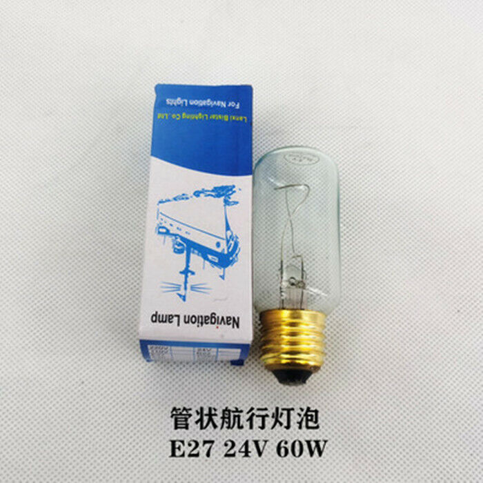 Marine 24V220V65W navigation light signal bulb screw E27 shockproof tube bulb