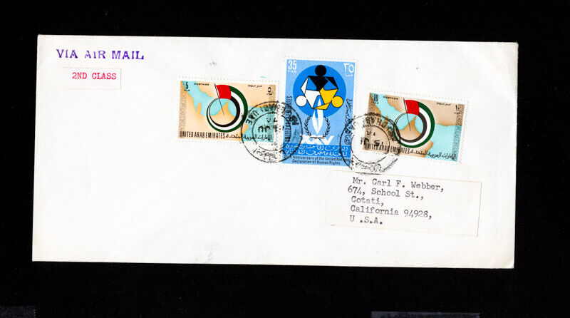 UAE Cover Flown Commercial Mail Scarce Early Cover VF