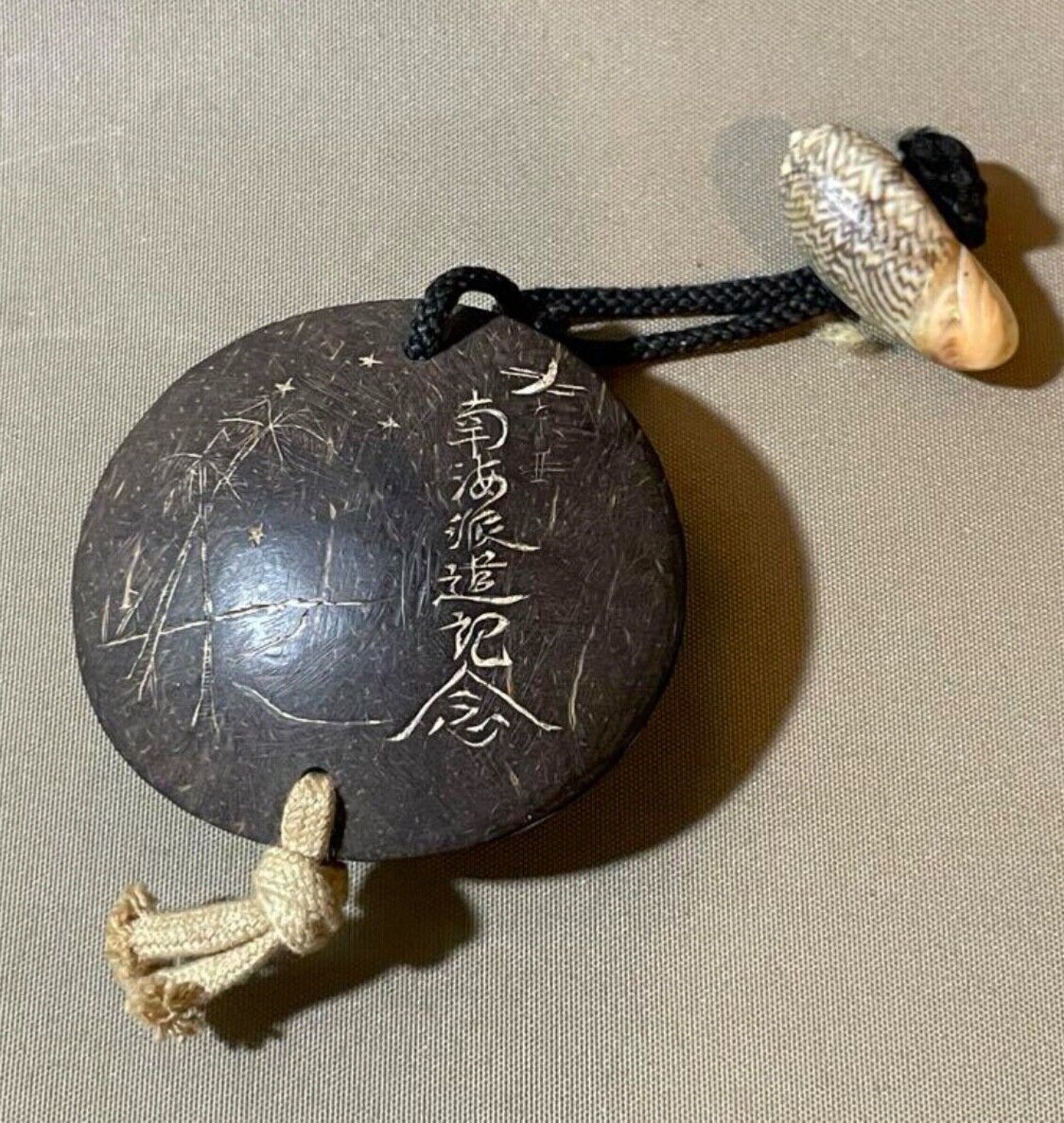 WWII Imperial Japanese Coconut Amulet, Rare South Seas Dispatch, Rabaul