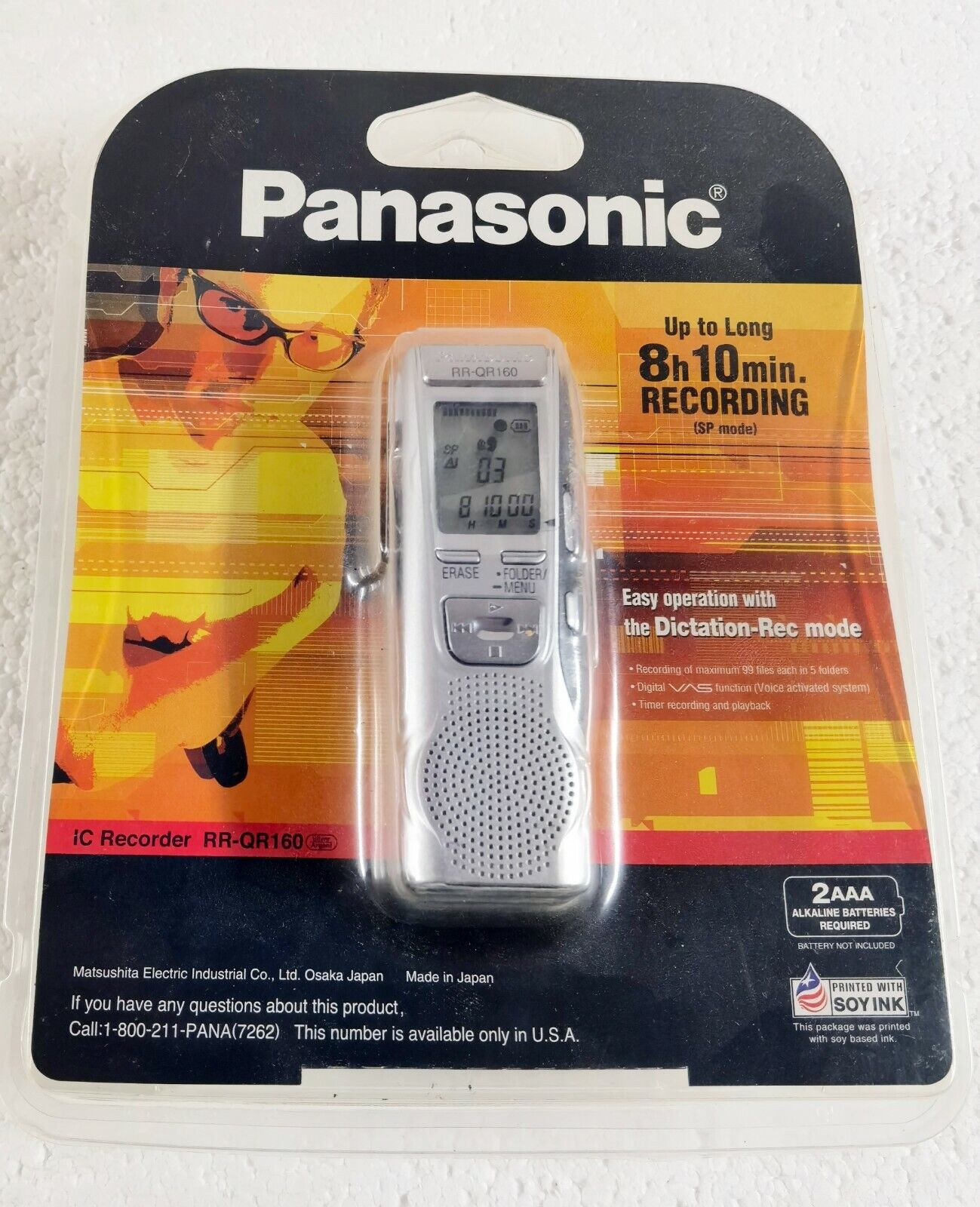 Panasonic RR-QR160 IC Recorder Silver
