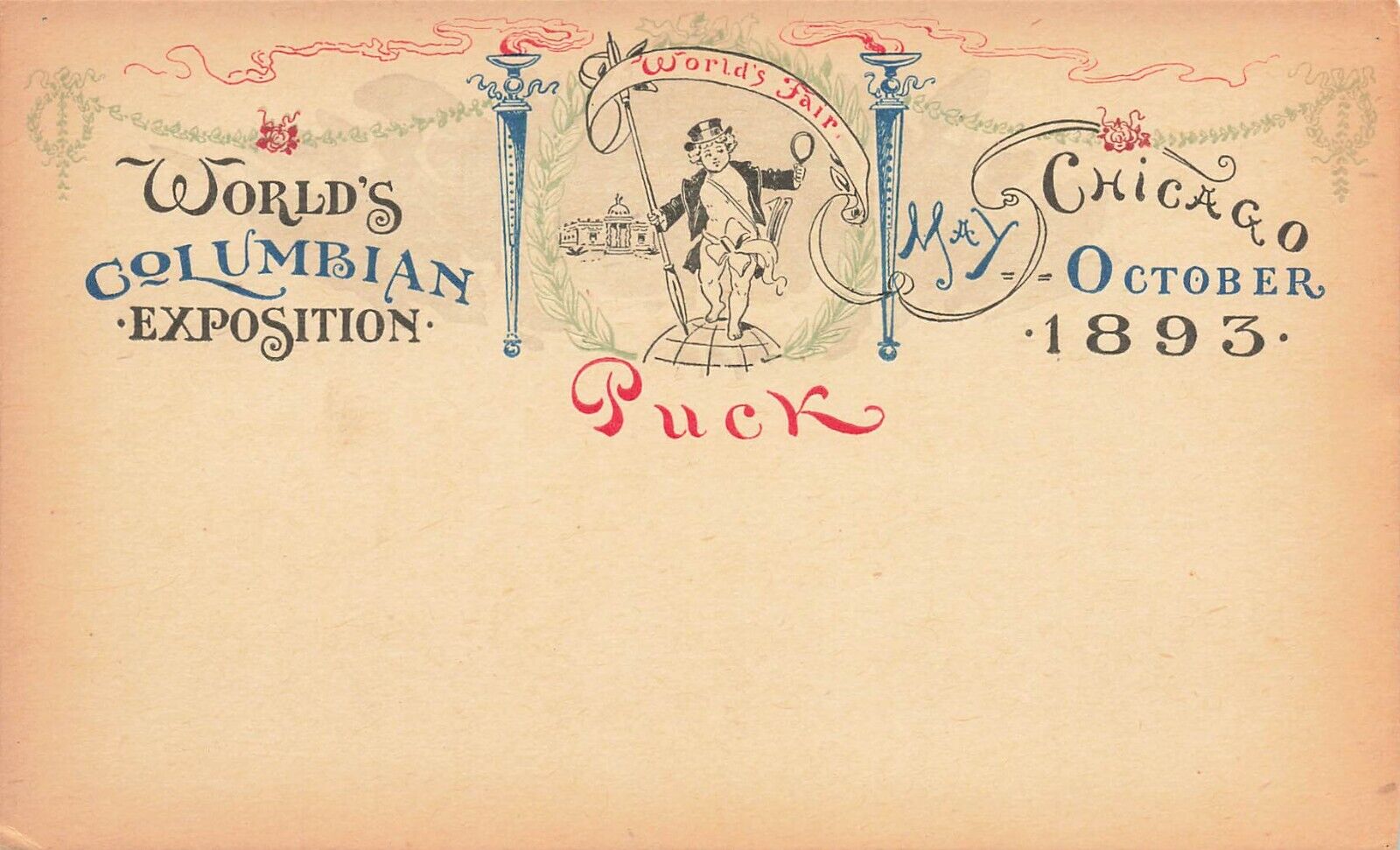 LP31  Chicago World's Columbian Exposition  Puck 1893 World's Fair Postcard