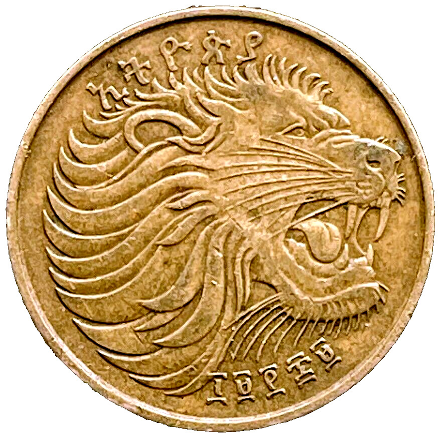 1969 Ethiopia Coin 10 Cents Lion Africa Coins EXACT COIN SHOWN 