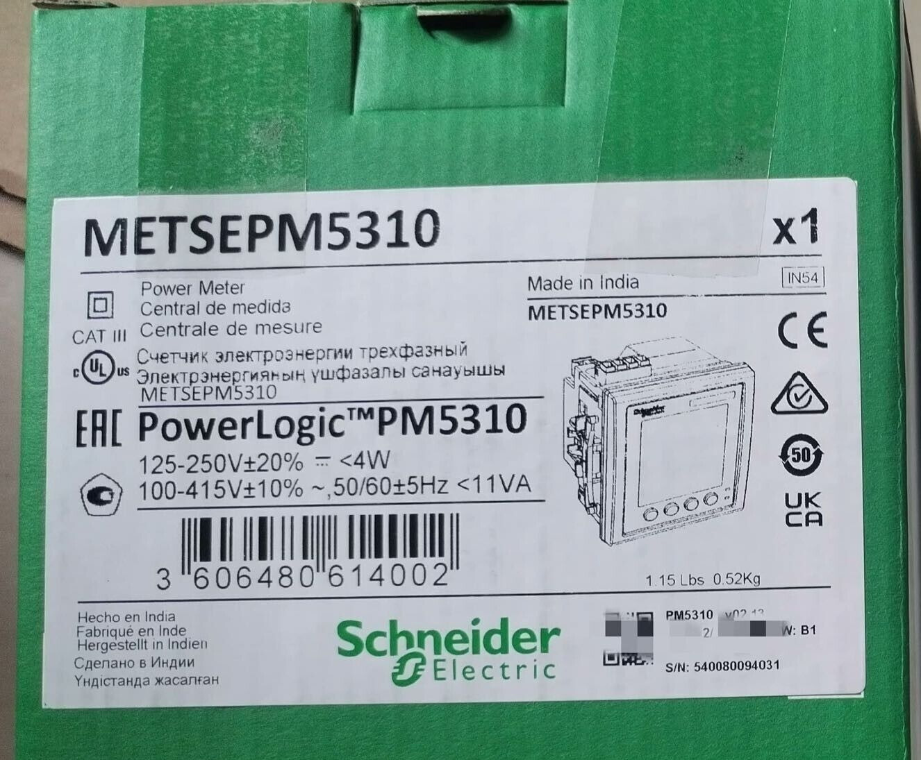 ELECTRIC METSEPM5310 POWER LOGIC PM5300 POWER METER FAST SHIPPING