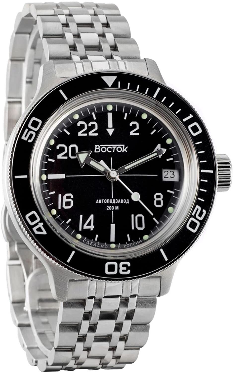 NEW Vostok Amphibia 720076 Russian Military Watch Automatic Black Dial 24 Hours