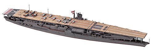 Hasegawa 1/700 Water Line Series Japan Navy aircraft carrier Akagi Model 227
