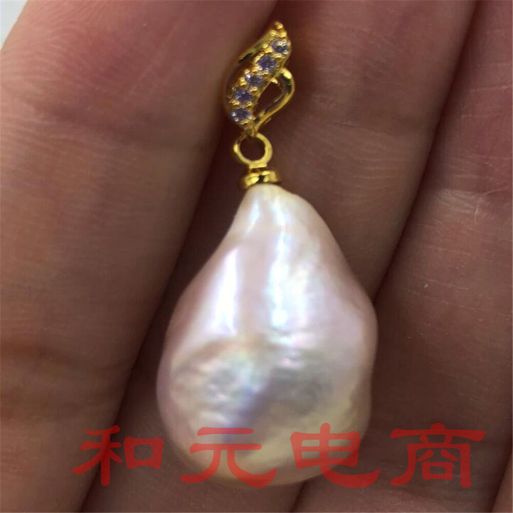 HUGE pink baroque pearl pendant 18K GOLD AAA elegant Mesmerizing natural