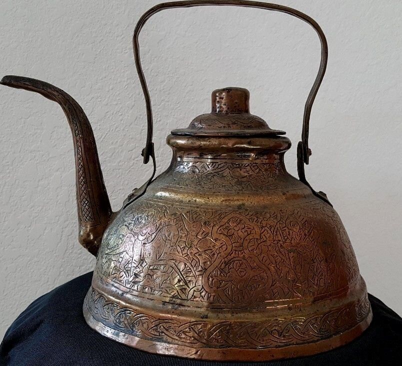 Persian or Indian  brass copper tea or water kettle antique authentic, engraved