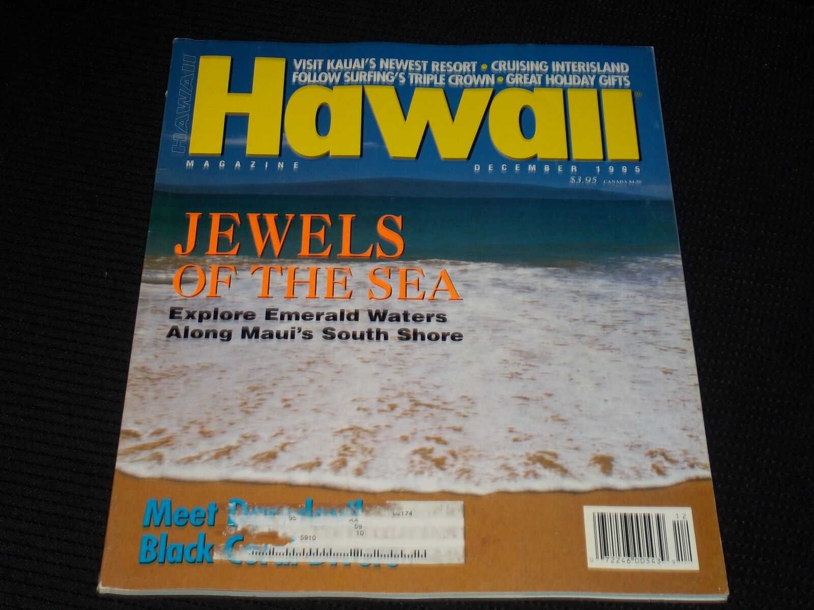 1995 DECEMBER HAWAII MAGAZINE - MAUI\'S SOUTH SHORE FRONT COVER - E 1670