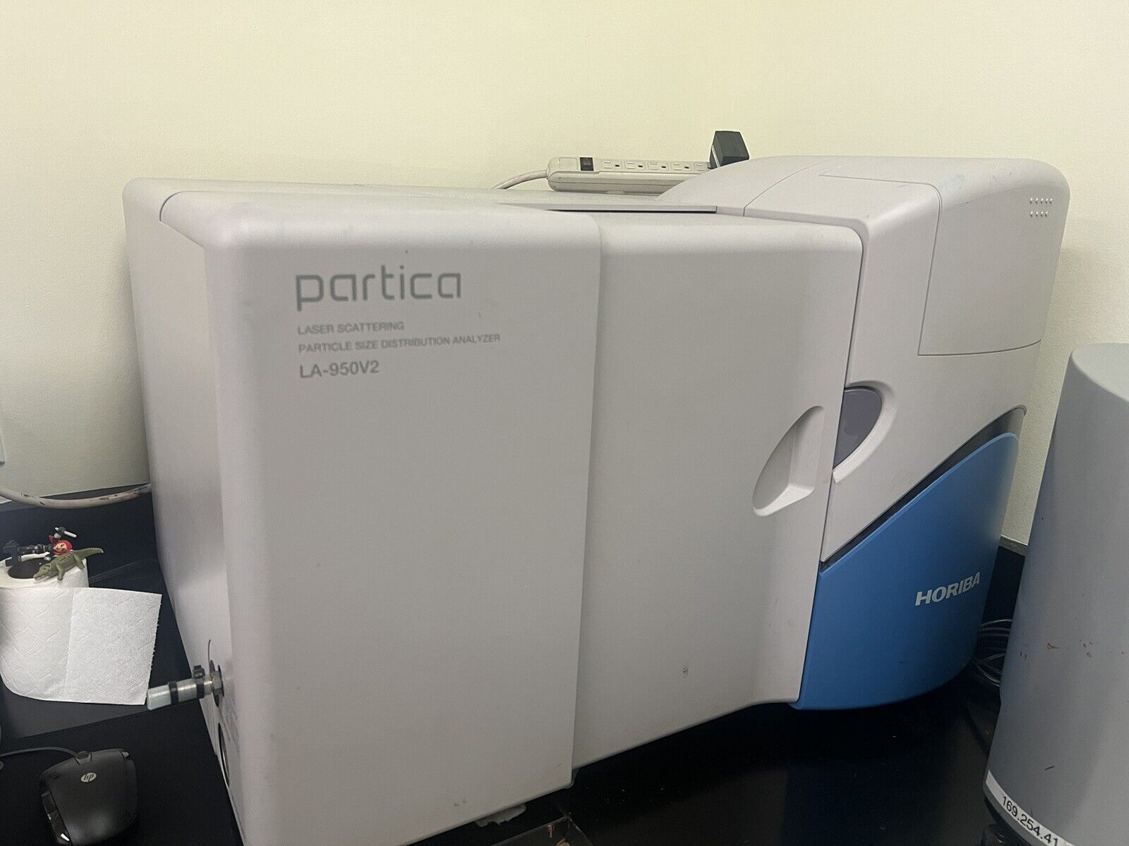 Horiba LA-950V2 Laser Scattering Particle Analyzer