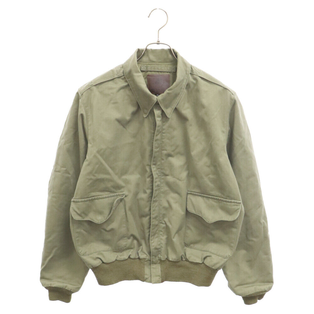 Lost Worlds World Size M Cotton Military Jacket Khaki  Condition B Color Gre