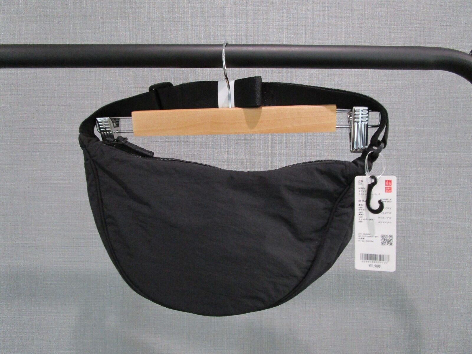 NEW Uniqlo Round Mini Shoulder Bag AUTHENTIC 464484 Japan  Popularity