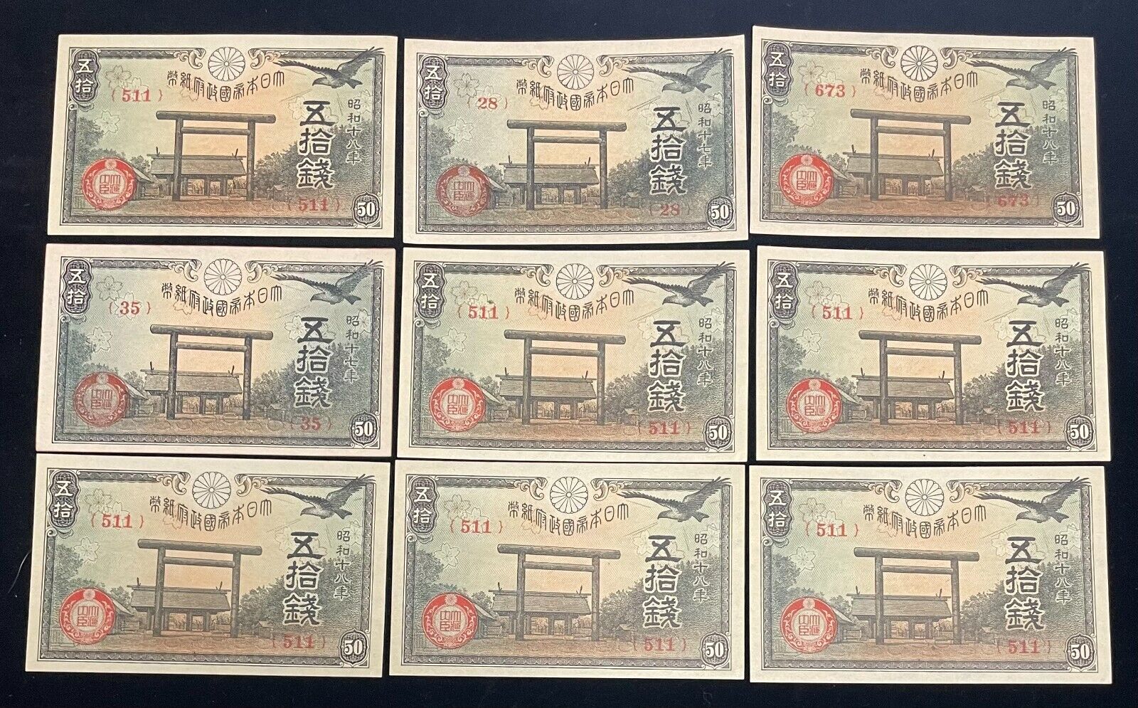 Japan / Great Imperial Japanese Government Note, 50 Sen Showa,UNC