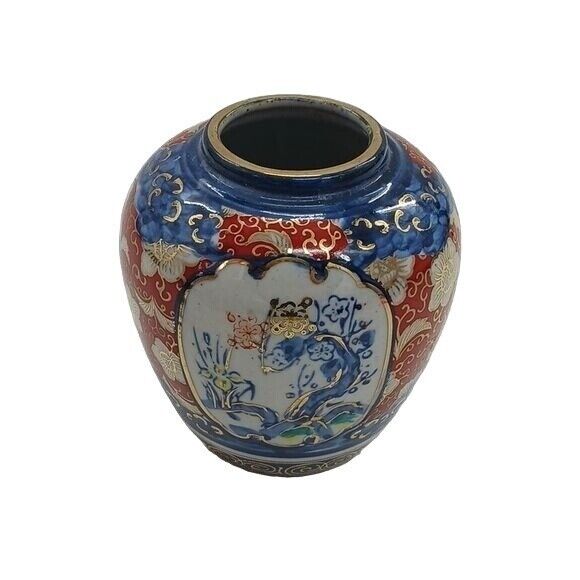 Antique Imperial Imari Vase Jar Vintage Japanese Glass