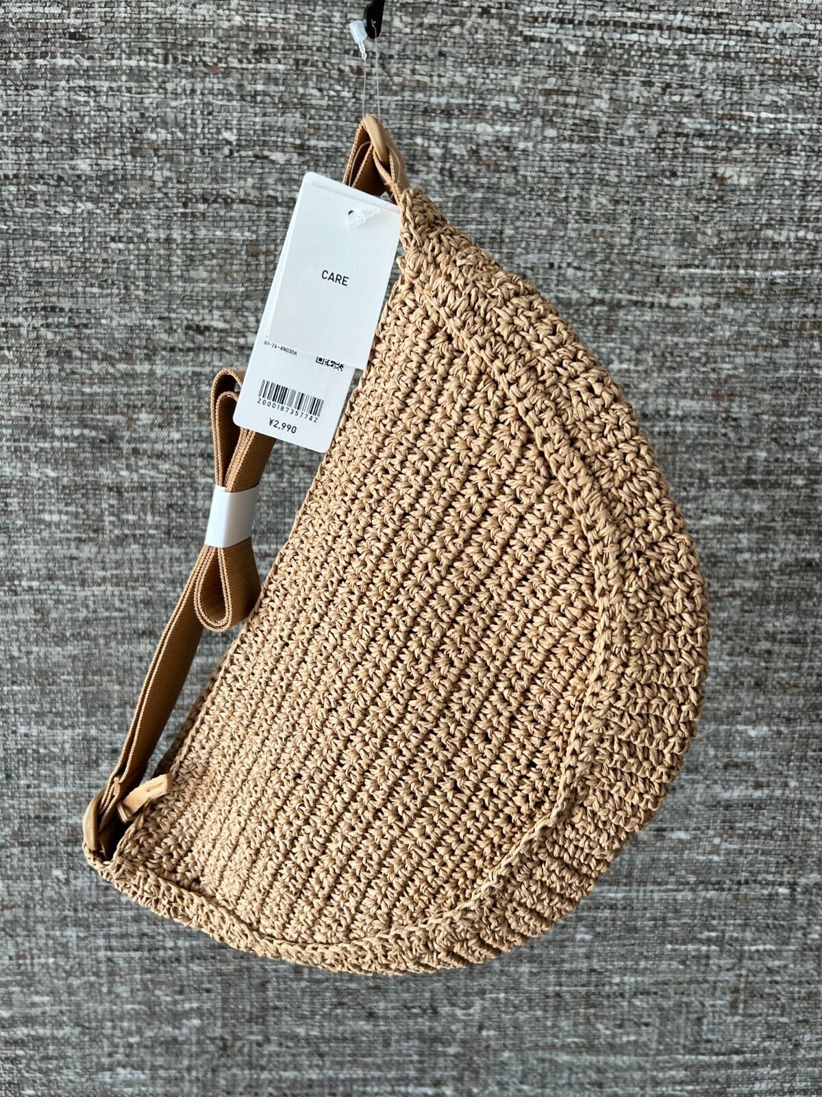UNIQLO Round Mini Crochet Bag Natural/Beige Sling Shoulder Bag Women 468659 NWT