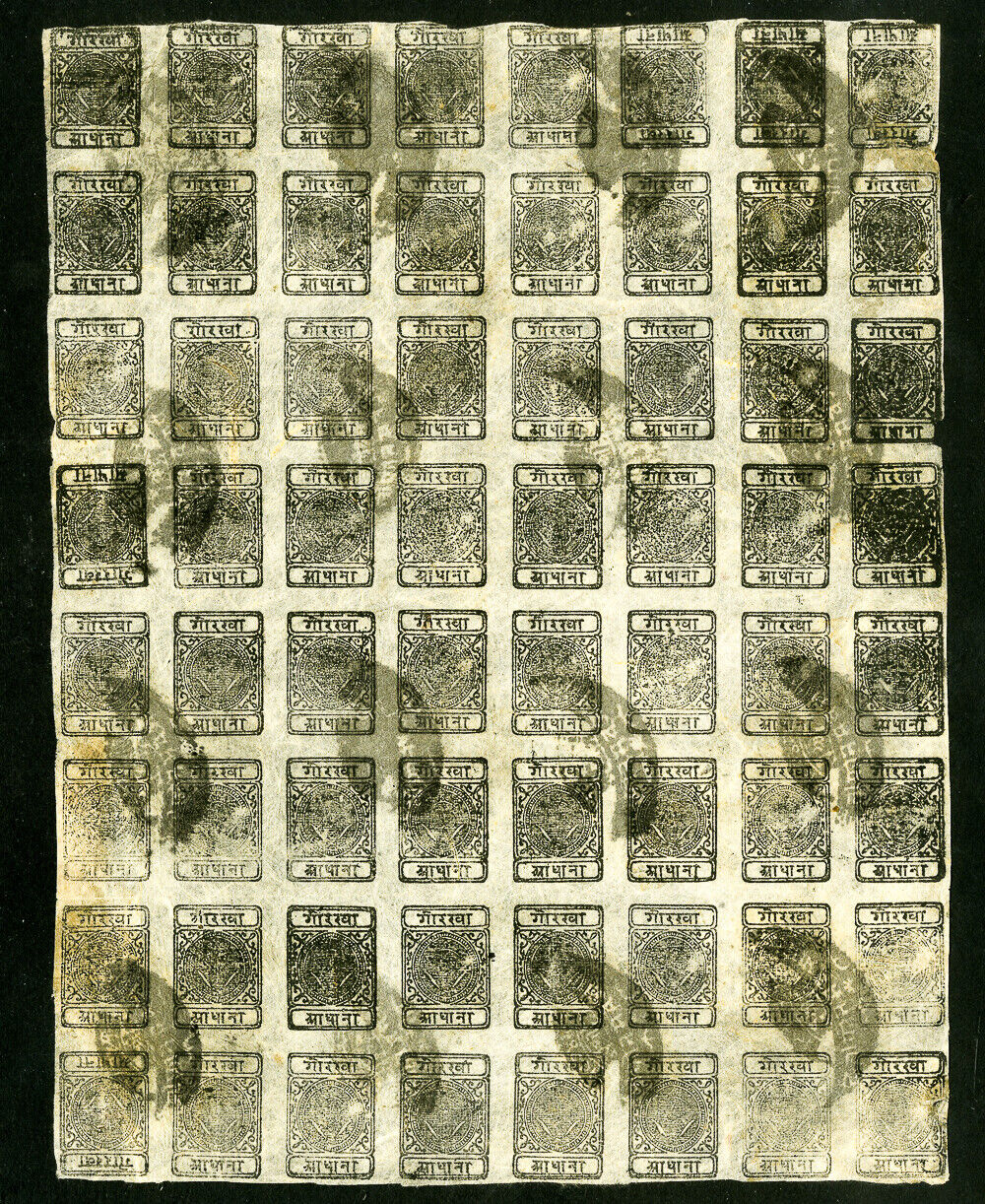 Nepal Stamps Rare Sheet of 64 Went Through the Mail