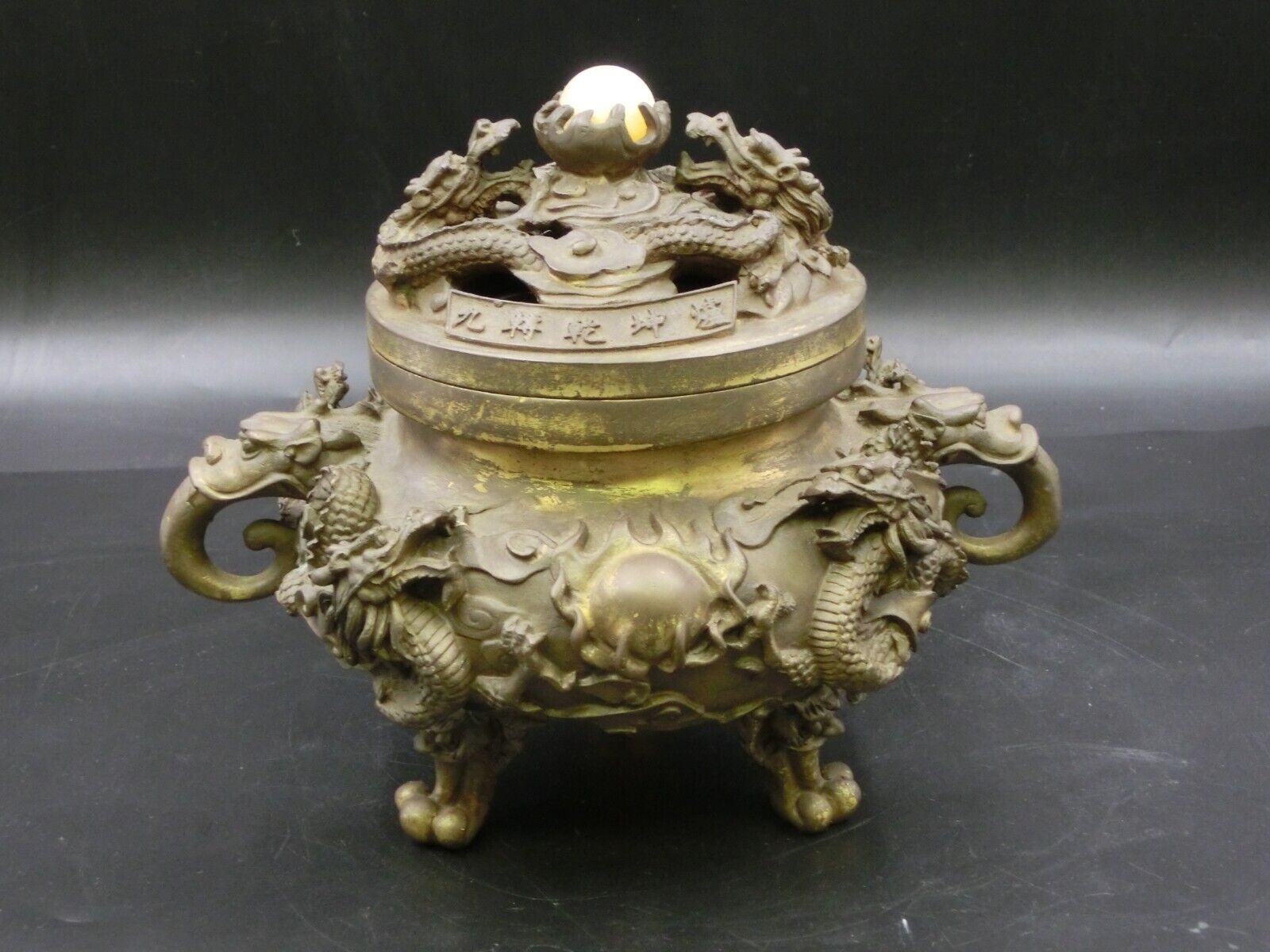 Vintage Chinese Censer Incense burner Bronze Dragon Height:18cm/7.0inch