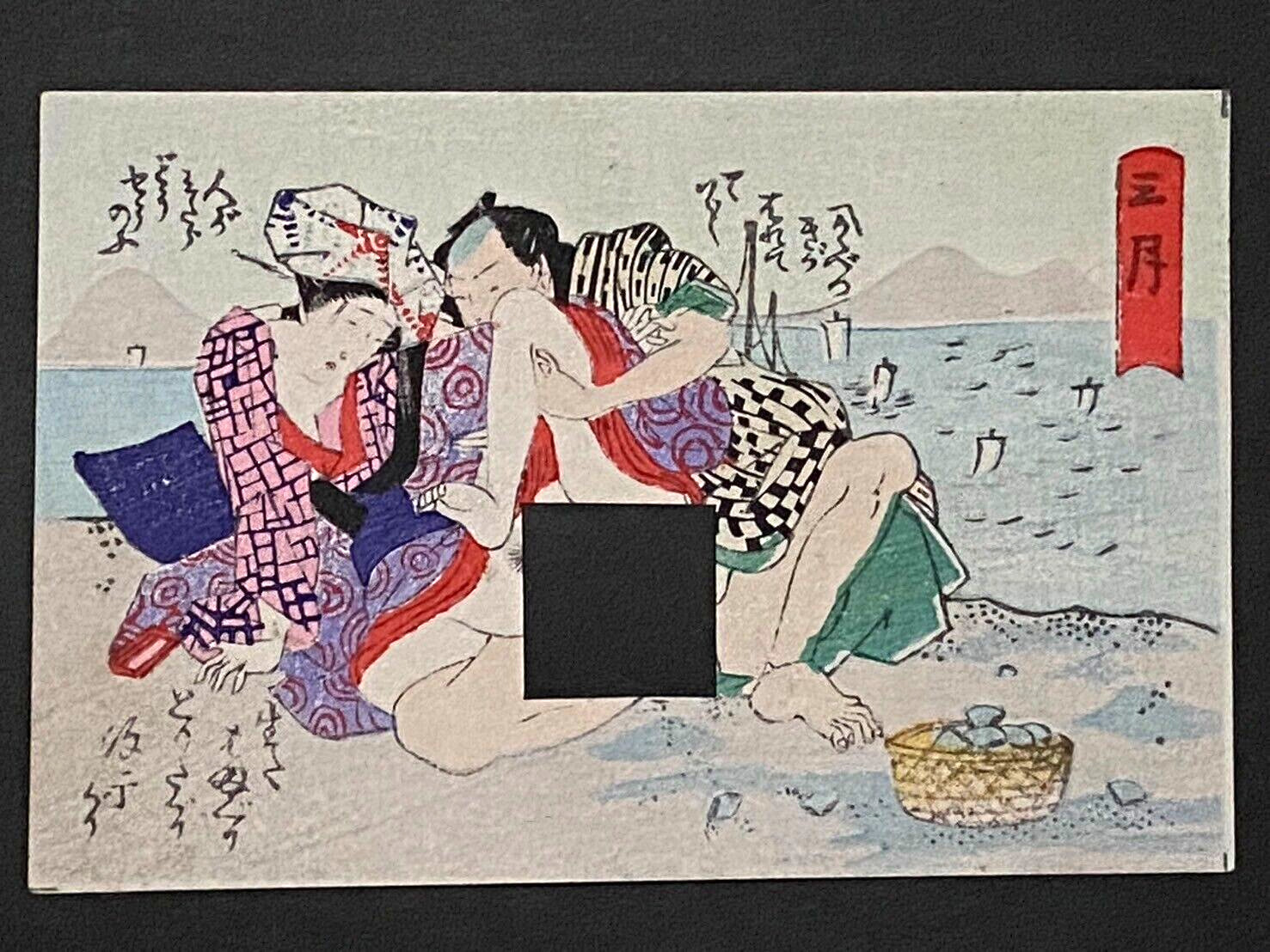 Ukiyo-e Japanese Woodblock Print Original Nishiki-e Shunga 18th Antique AB10503
